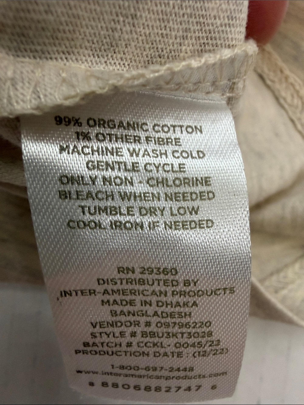 Dip Organic Cotton Beach Bodysuit & Tank Set NWT 12-18M 3 Piece - Picture 11 of 11
